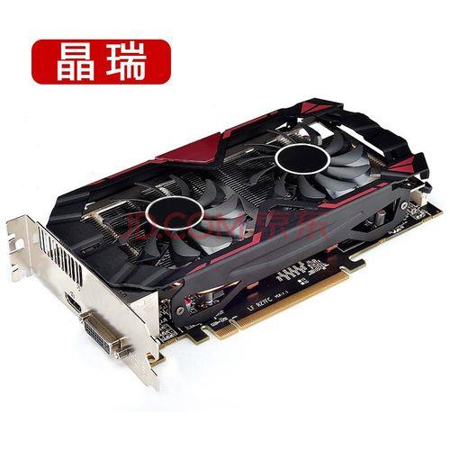 微星显卡gtx7502g显卡怎么样