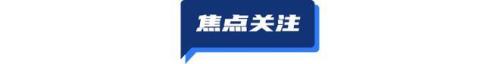 四川手机报怎么退订