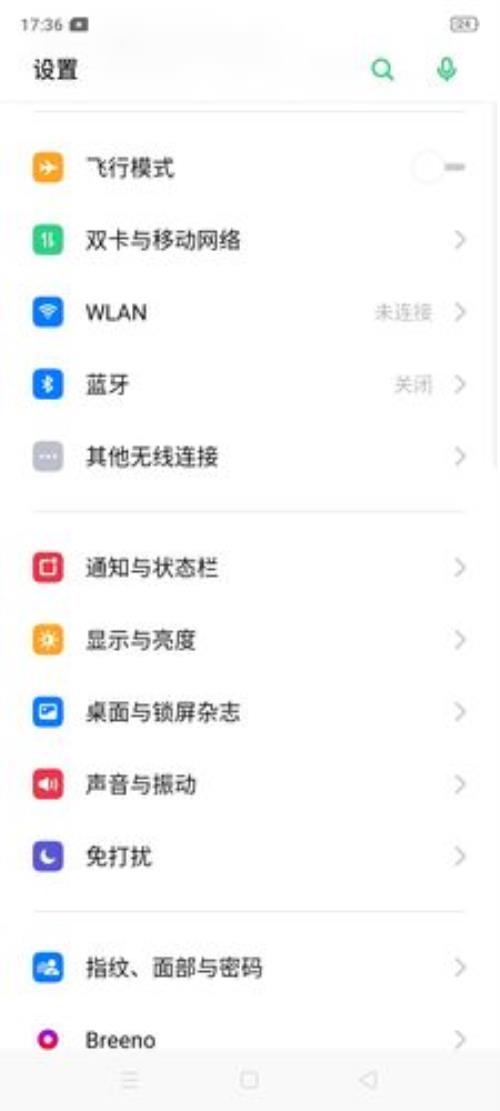 oppo f19语言怎么设置