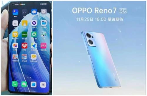 oppo reno7是双系统吗