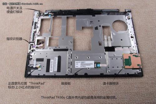 thinkpadt430u怎么恢复系统