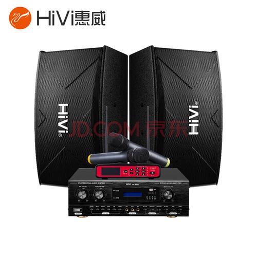 说说看索威v500惠威M200MKII音响哪个好