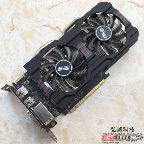 英特尔Q9400CPUP43主板，想升级显卡750ti，还可以上970