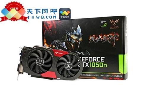 华硕1050ti4g显卡吃鸡怎么样