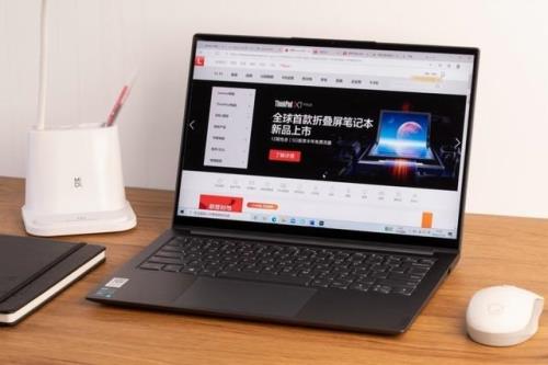 联想平板电脑yogatablet2withwindows怎么转换成前置摄像头