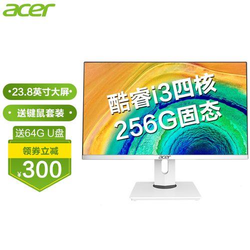 i3 10100对比r5 2400g