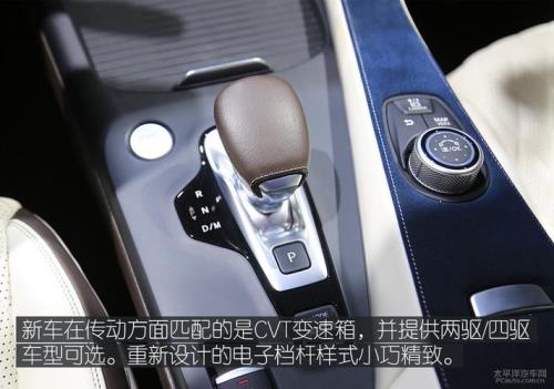 qx50cvt变速箱生产厂家