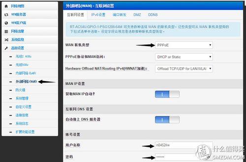 斐讯k2p路由器没有wifi信号