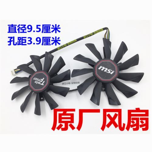 gtx780显卡风扇有点卡顿