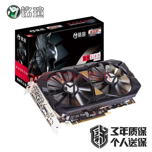 E6800配G41主板，加索泰GT210/铭瑄GT210显卡玩魔兽世界会卡吗