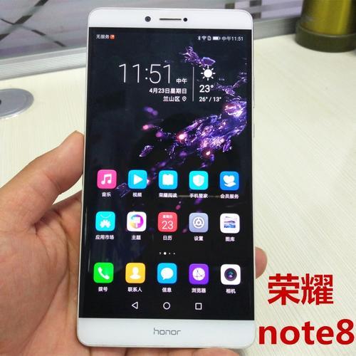 华为note8不读卡