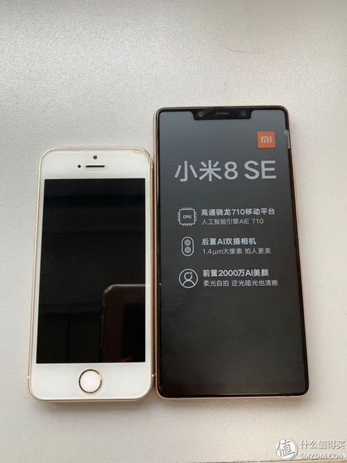 小米8se有otg功能吗