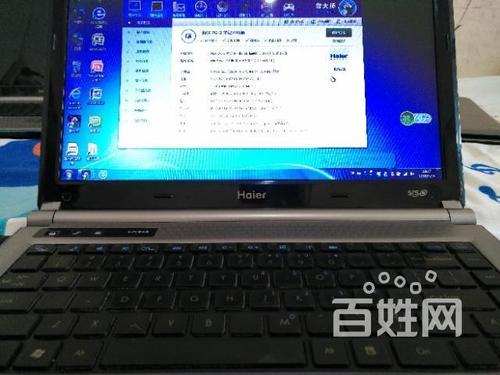 i52450m相当于6代哪个水平