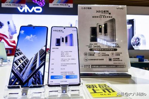 vivoz1i2021年怎么样值得入手吗