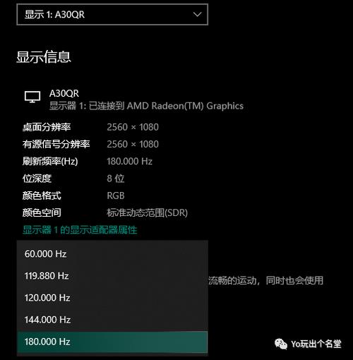 锐龙4600g相当于什么级别