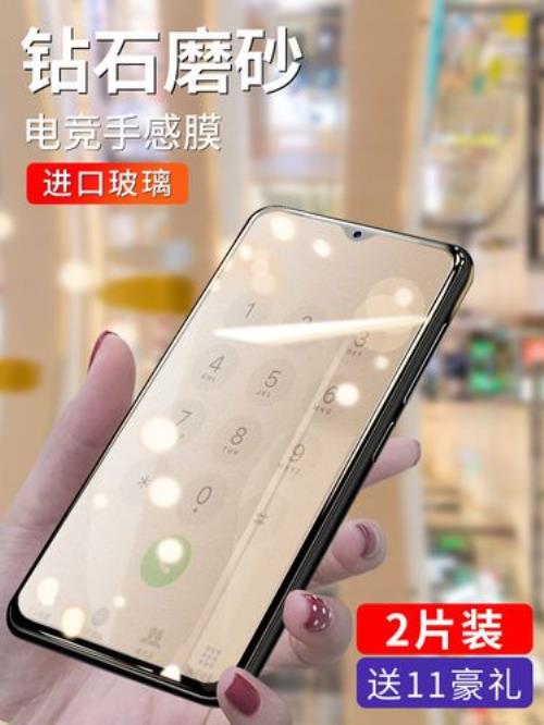 oppo r 15跟oppor 15梦境版钢化膜可以共用吗