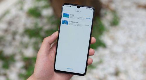 vivo  iqoo3Ux支持nfc