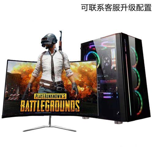 酷睿i7一7700HQ处理器电脑能运行Win7系统吗