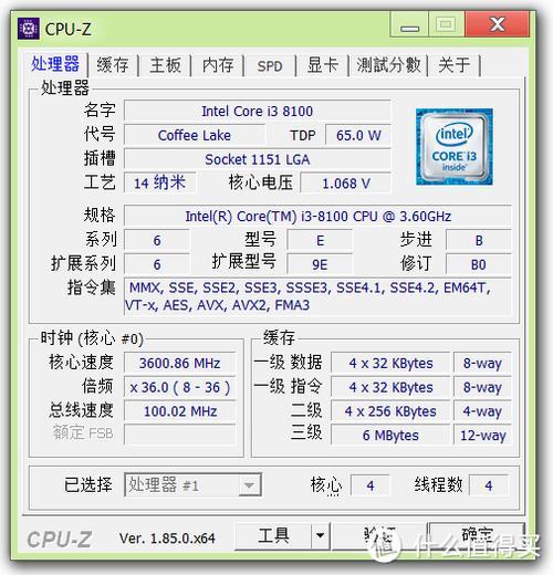 intel g4400和i3 6100哪个好