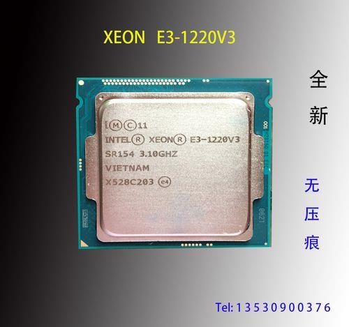 e3-1245v3 cpu与e3-1225 v5哪个好