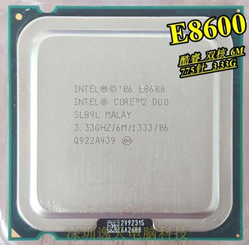 Q9400酷睿2四核好还是IntelCore2DuoE8500好