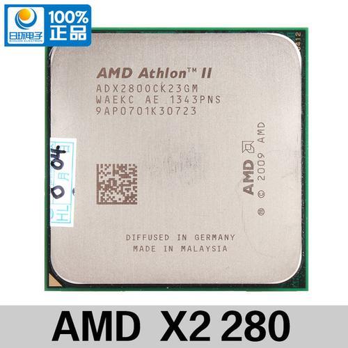 amd athlon x2 250能玩什么游戏