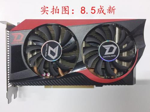 7850和r9370哪个功耗大