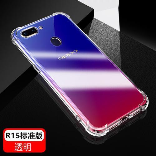 OPPO R15梦镜版拆机视频图解