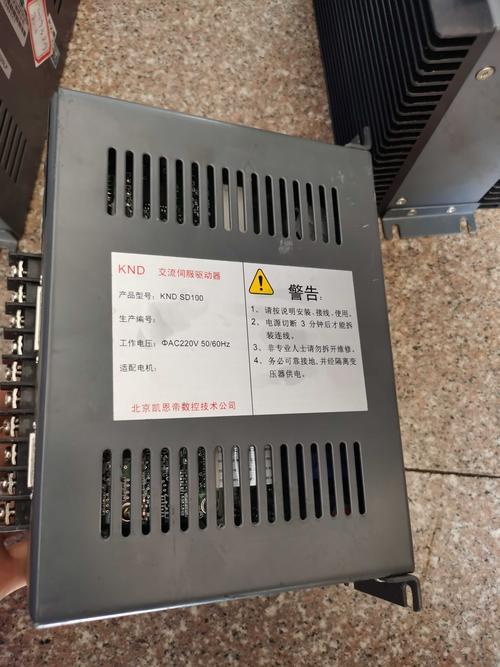 凯恩帝KND 1000T系统x，z驱动器报警