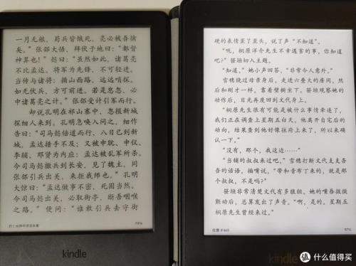 kindle字体为什么不一样大