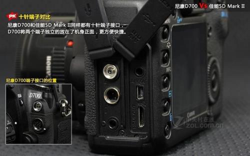 尼康D700和尼康D7000选谁更好