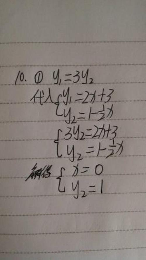 初一数学方程解应用题: 某家电商场计划用9万元从生产厂家购进50台电视机,已知该厂家生产3种不同型