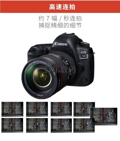 佳能eos5dmarkiv和5dsr的区别