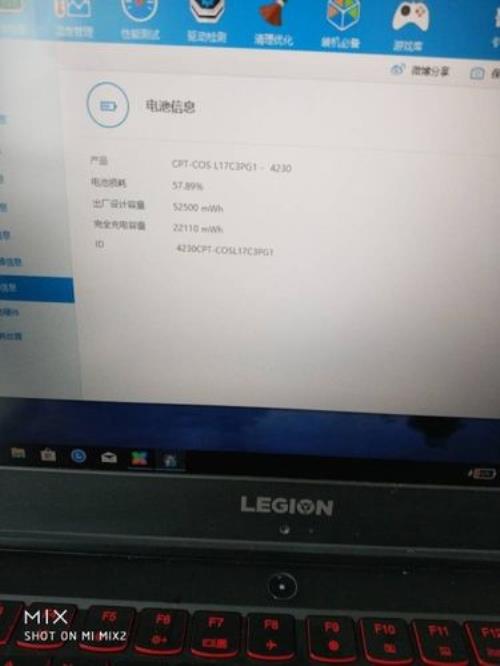 拯救者y70002019版可以升win11吗