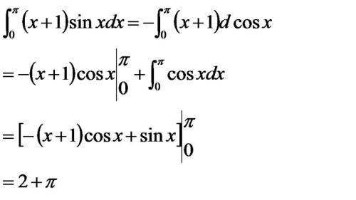 sin²x的原函数