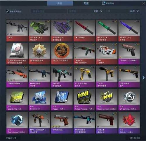 intel（R）hdgraphics520这个显卡能玩CSGO吗