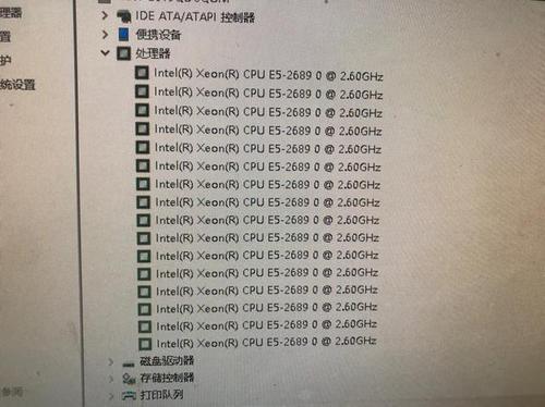 洋垃圾至强e5性价比最高的cpu