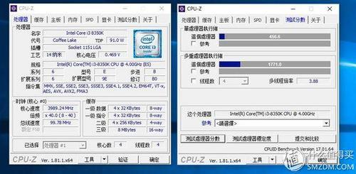 G2030和i33220差别大吗