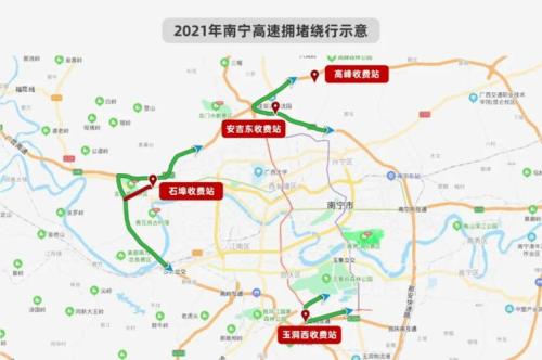 吉安g72高速南收费站离吉安火车站多远