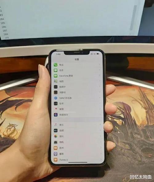 8p用ios14的哪个版本好