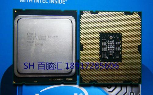 IntelE52620V2怎么样IntelE52620V2好吗