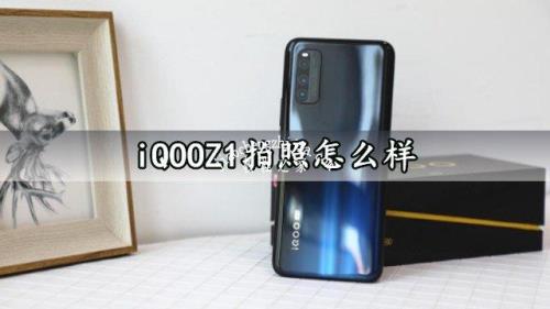 lqooz7什么价格