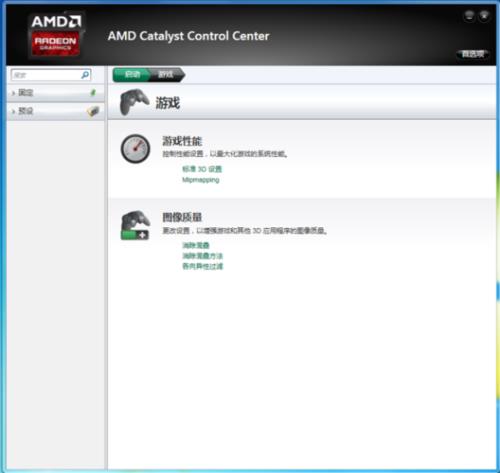 AmdSempron(tm)processor2800+是什么意思