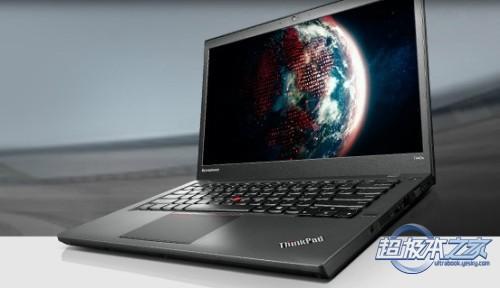 ThinkPad T440和T440s怎么样