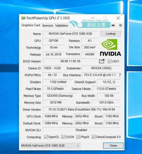 问一下丽台k620和gtx1060 6g用3dmax的话差距大不大哪个能快点好了舒服点