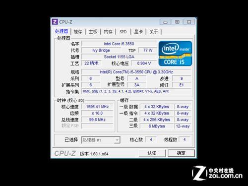 i5 2550k搭配什么主板容易超频点