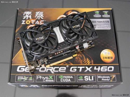 gtx1030和gtx460哪个好