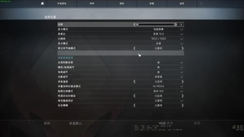 i33770加gtx550ti玩csgo