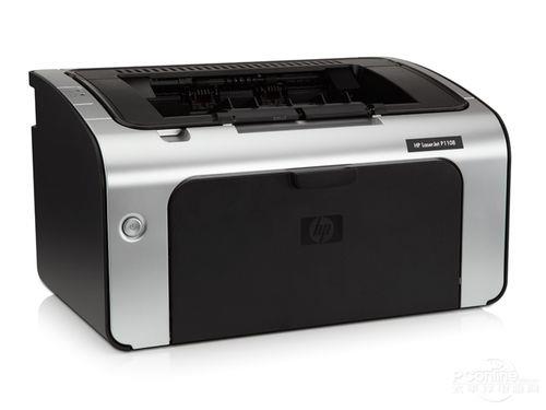 hp laserjet p1008打印机驱动下载