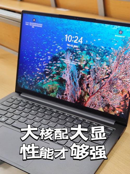 联想小新pro13和surfacetoplap3如何选